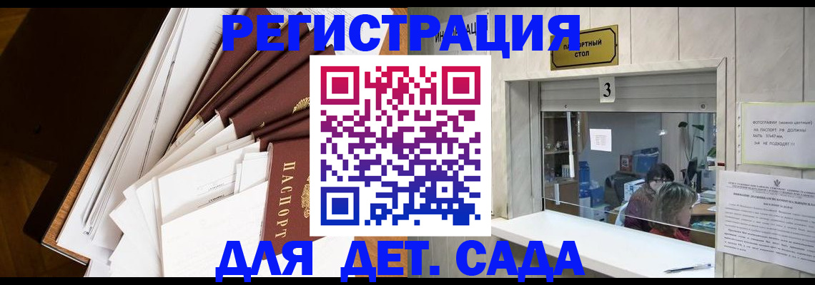 форма 3 в Менделеевске